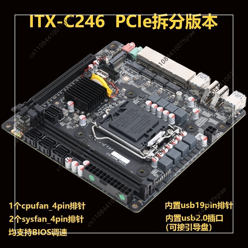 Mini ITX C246 NAS moederbord L - Nas Motherboard 8 Sata Mini Itx recensie en prijs